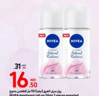 Carrefour NIVEA deodorant roll on 50ml 2 pieces assorted offer