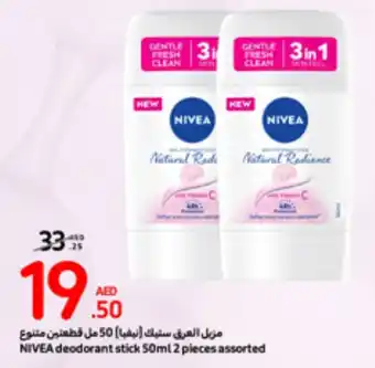 Carrefour NIVEA deodorant stick 50ml 2 pieces assorted offer