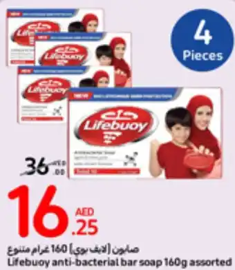 Carrefour Lifebuoy anti-bacterial bar soap 160g assorted offer