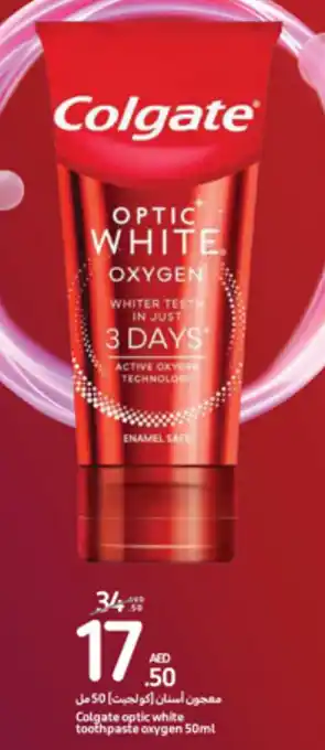 Carrefour Colgate optic white toothpaste oxygen 50ml offer