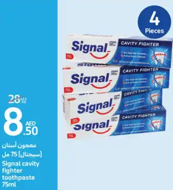 Carrefour Signal cavity fighter toothpaste 75ml offer