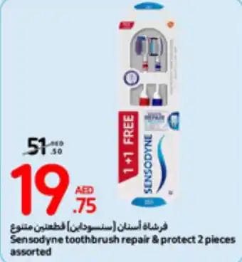 Carrefour Sensodyne toothbrush repair & protect 2 pieces assorted offer