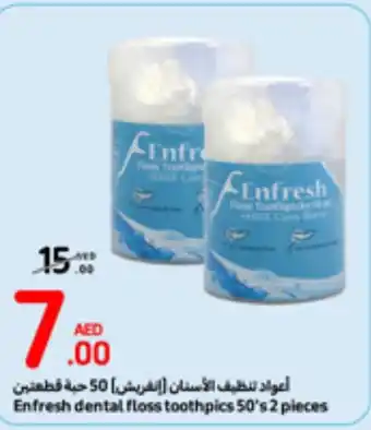 Carrefour Enfresh dental floss toothpics 50's 2 pieces offer