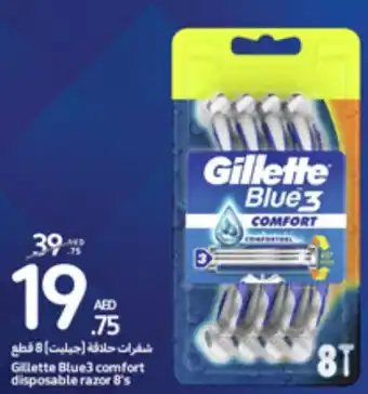 Carrefour Gillette Blue3 comfort disposable razor 8's offer