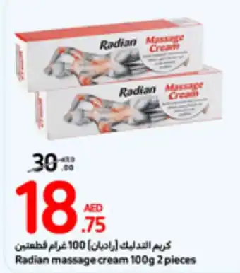Carrefour Radian massage cream 100g 2 pieces offer