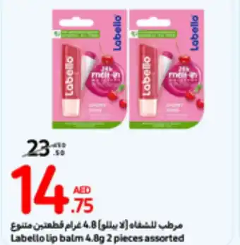 Carrefour Labello lip balm 4.8g 2 pieces assorted offer
