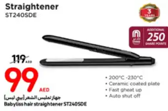Carrefour Babyliss hair straightener ST240SDE offer