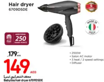 Carrefour Babyliss hair dryer 6709DSDE offer