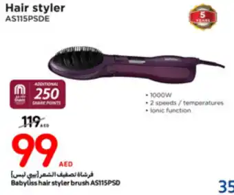 Carrefour Babyliss hair styler brush AS115PSD offer