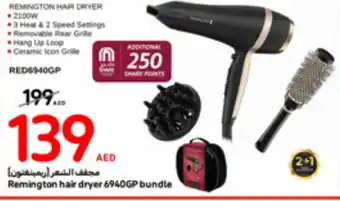Carrefour Remington hair dryer 6940GP bundle offer