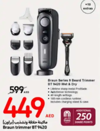 Carrefour Braun trimmer BT 9420 offer