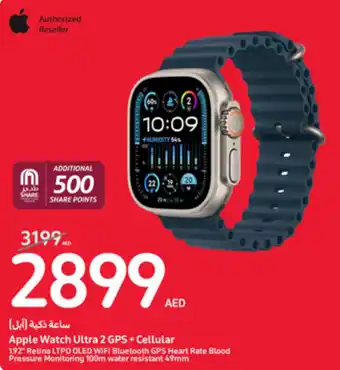 Carrefour Apple Watch Ultra 2 GPS + Cellular offer