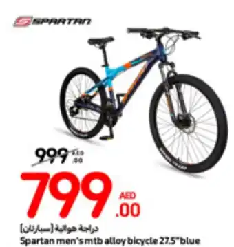 Carrefour Spartan men's mtb alloy bicycle 27.5"blue offer
