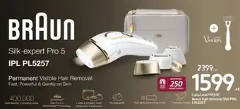 Carrefour Braun hair removal SILK PRO 5 PL5257 offer