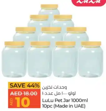Lulu Hypermarket LuLu Pet Jar 1000ml offer
