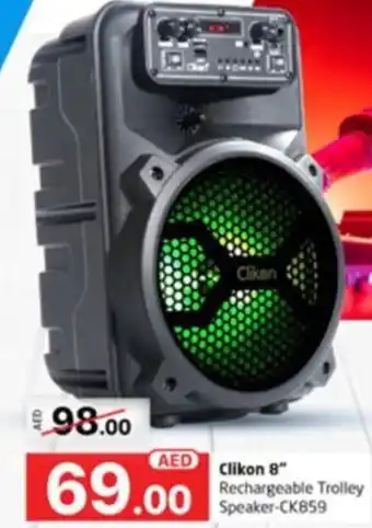 Al Madina Clikon 8" Rechargeable Trolley Speaker-CK859 offer