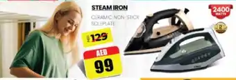 Al Madina STEAM IRON offer