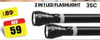 Al Madina 2 IN 1 LED FLASHLIGHT offer