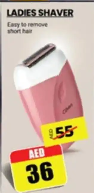 Al Madina LADIES SHAVER offer