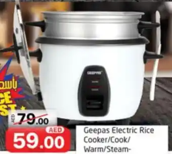 Al Madina Geepas Electric Rice Cooker/Cook/ Warm/Steam offer