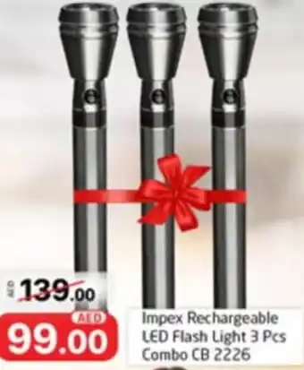 Al Madina Impex Rechargeable LED Flash Light 3 Pcs Combo CB 2226 offer