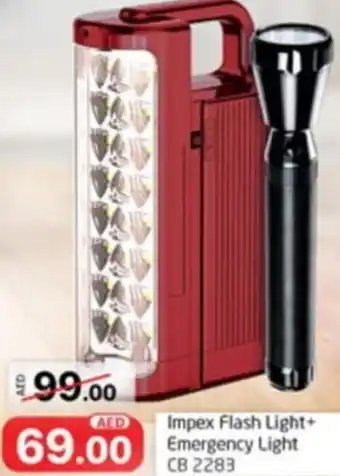 Al Madina Impex Flash Light+Emergency Light CB 2283 offer