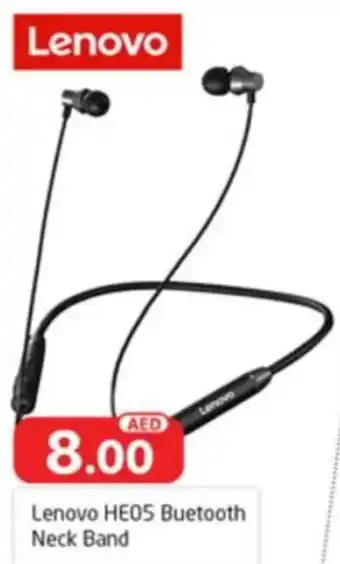 Al Madina Lenovo HEOS Buetooth Neck Band offer
