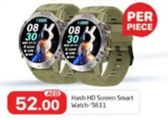 Al Madina Hash HD Screen Smart Watch S611 offer