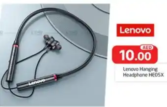 Al Madina Lenovo Hanging Headphone HE05X offer