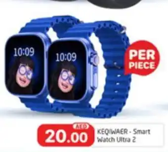 Al Madina KEQIWAER Smart Watch Ultra 2 offer