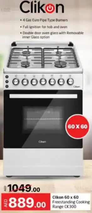 Al Madina Clikon 60 x 60 Freestanding Cooking Range CK300 offer