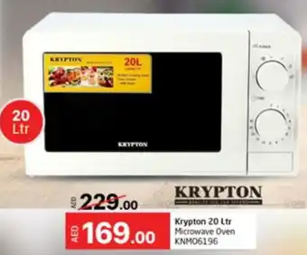 Al Madina Krypton 20 Ltr Microwave Oven KNM06196 offer