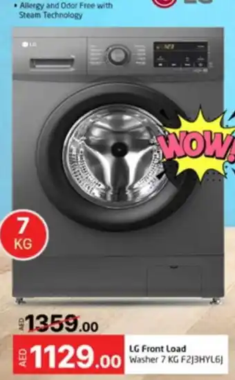 Al Madina LG Front Load Washer 7 KG F2J3HYL6J offer