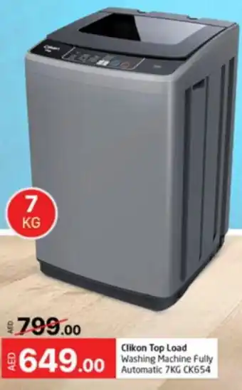 Al Madina Clikon Top Load Washing Machine Fully Automatic 7KG CK654 offer