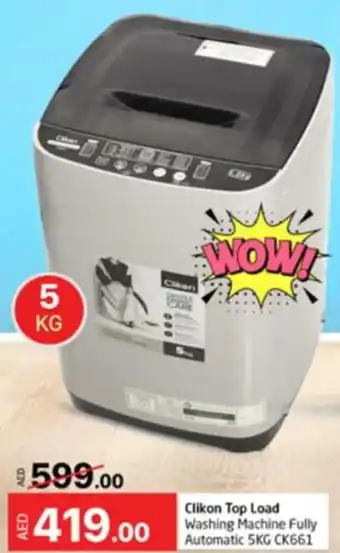 Al Madina Clikon Top Load Washing Machine Fully Automatic 5KG CK661 offer