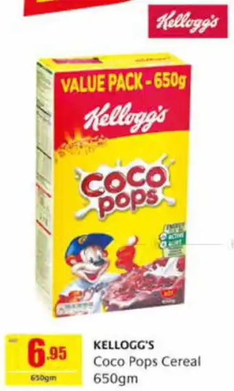 Safeer Market KELLOGG'S Coco Pops Cereal 650gm offer