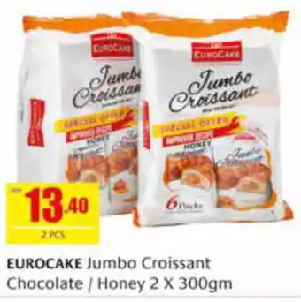 Safeer Market EUROCAKE Jumbo Croissant Chocolate / Honey 2 X 300gm offer