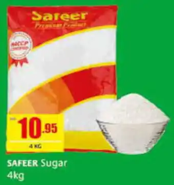 Safeer Market SAFEER Sugar 4kg offer
