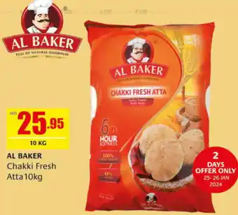 Safeer Market AL BAKER Chakki Fresh Atta 10kg offer