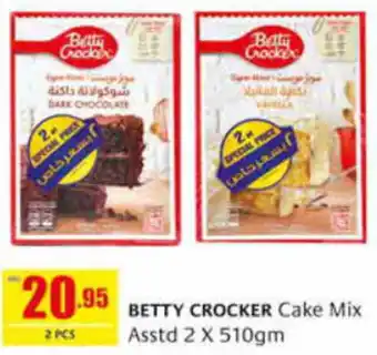 Safeer Market BETTY CROCKER Cake Mix Asstd 2 X 510gm offer