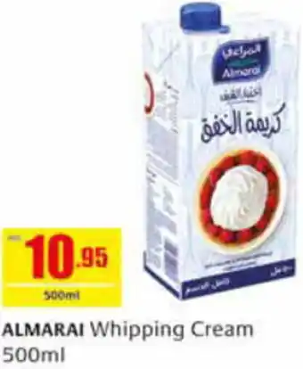 Safeer Market ALMARAI Whipping Cream 500ml offer