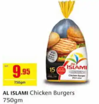Safeer Market AL ISLAMI Chicken Burgers 750gm offer