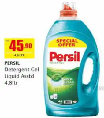 Safeer Market PERSIL Detergent Gel Liquid Asstd 4.8ltr offer
