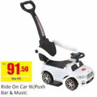 Safeer Market Ride On Car W/Push Bar & Music offer
