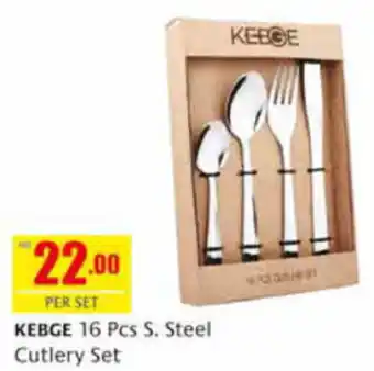 Safeer Market KEBGE 16 Pcs S. Steel Cutlery Set offer