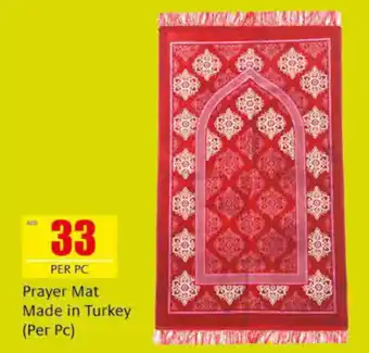 Safeer Market Prayer Mat Made in Turkey offer