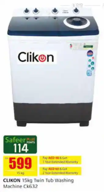 Safeer Market CLIKON 15kg Twin Tub Washing Machine Ck632 offer