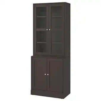 Ikea Havsta Storage combination w glass-doors, dark brown, 81x47x212 cm offer