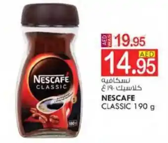 KM Trading NESCAFE CLASSIC 190 g offer