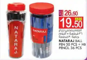 KM Trading NATARAJ BALL PEN 30 PCS + HB PENCIL 36 PCS offer